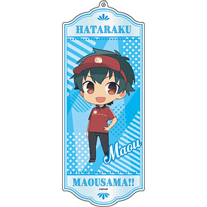 Kamazuki Suzuno Gifts & Merchandise for Sale