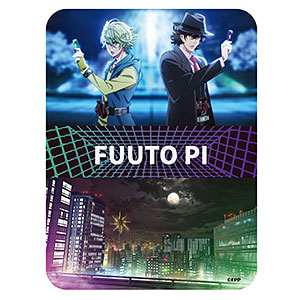Fuuto Tantei - Philip - HG Fuuto Tantei Philip - HG Series - B (Bandai)