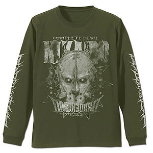 GOODS-04275294.jpg