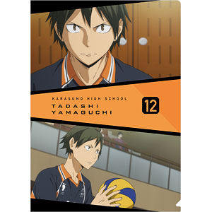 Tobio Kageyama - LOOK : Haikyuu!! to the TOP! Blu-Ray