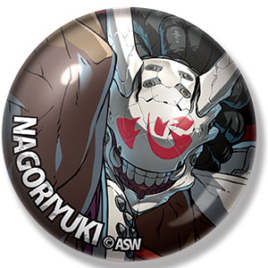AmiAmi [Character & Hobby Shop]
