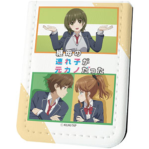 AmiAmi [Character & Hobby Shop]  Mamahaha no Tsurego ga Motokano datta  Clear File Yume Irido(Released)