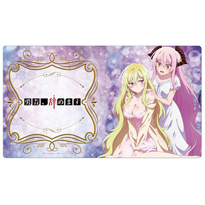 AmiAmi [Character & Hobby Shop]  THE KLOCKWORX Multipurpose Mat Collection  Vol.136 In the Land of Leadale B(Released)