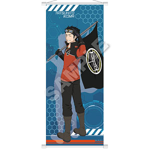 AmiAmi [Character & Hobby Shop] | World Trigger Half B2 Wall 