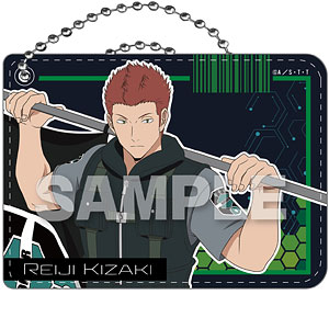 AmiAmi [Character & Hobby Shop] | World Trigger PU Leather Pass 