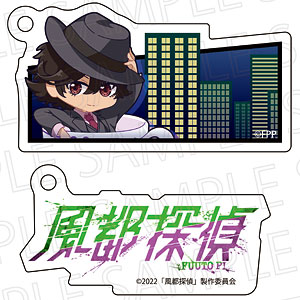 AmiAmi [Character & Hobby Shop]  Anime Fuuto Tantei Multipurpose Case  Philip(Released)