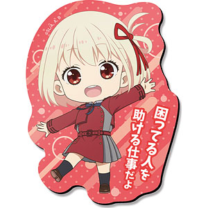 AmiAmi [Character & Hobby Shop]