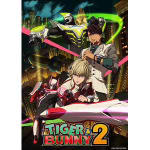 AmiAmi [Character & Hobby Shop] | BD TIGER & BUNNY 2 7 Special