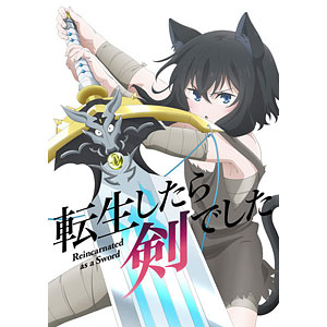 AmiAmi [Character & Hobby Shop]  BD Tensei shitara Ken deshita