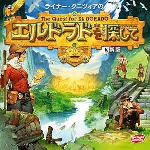 ももこ アクリルパネル El Dorado さしみねこ屋 エルドラド El camino エルカミノ on X: 