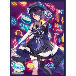 AmiAmi [Character & Hobby Shop] | Chara Sleeve Collection Matte Series  Aogiri Vtuber High School Ishikari Akari (No.MT1457) Pack(Released)