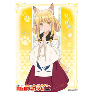 AmiAmi [Character & Hobby Shop] | Character Sleeve Yuusha Party wo