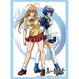 AmiAmi [Character & Hobby Shop] | Bushiroad Sleeve Collection High