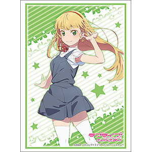AmiAmi [Character & Hobby Shop] | Bushiroad Sleeve Collection High