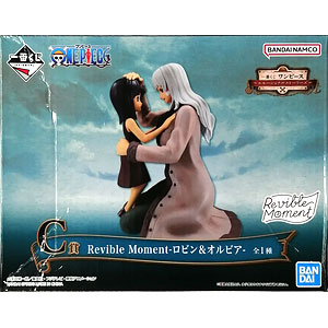 AmiAmi [Character & Hobby Shop] | (Pre-owned ITEM:A/BOX:B)Ichiban