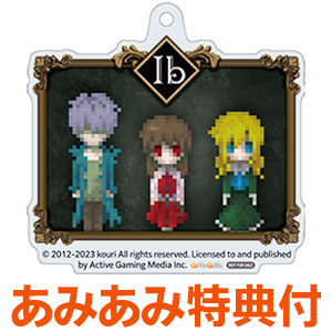 AmiAmi [Character & Hobby Shop] | Nintendo Switch Ib Limited