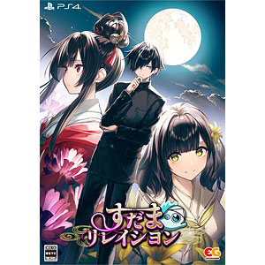AmiAmi [Character & Hobby Shop] | PC Software Sudama