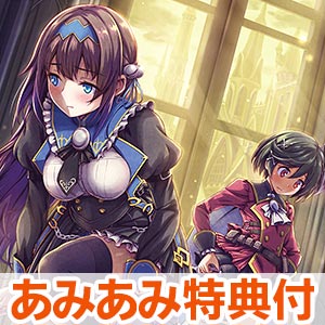 AmiAmi [Character & Hobby Shop] | [AmiAmi Limited Edition] [AmiAmi