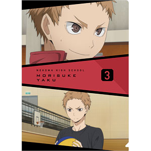 AmiAmi [Character & Hobby Shop]  Haikyuu!! TO THE TOP Scene Photo Clear  File Nobuyuki Kai(Released)