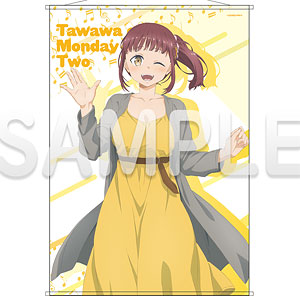 Maegami-chan, Tawawa on Monday in 2023