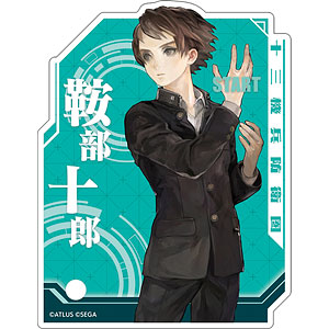 AmiAmi [Character & Hobby Shop]  Solo Leveling 13 (BOOK)(Released)