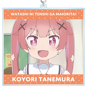 AmiAmi [Character & Hobby Shop]  Wataten!: An Angel Flew Down to Me Precious  Friends Miyako Hoshino Scene Photo BIG Acrylic Keychain(Released)