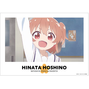 AmiAmi [Character & Hobby Shop]
