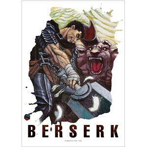 Berserk Maximum 18 Panini