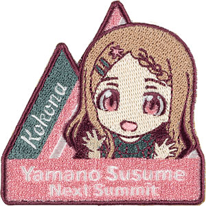 AmiAmi [Character & Hobby Shop]  Yama no Susume Next Summit Mouse Pad  B(Released)