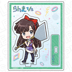 AmiAmi [Character & Hobby Shop] | Ranma 1/2 Acrylic Stand