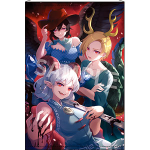 AmiAmi [Character & Hobby Shop] | 东方Project B2挂画58 畜生