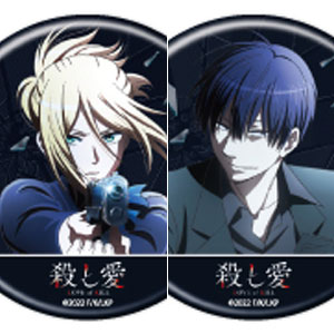 TV Animation [Killing Bites] Clear File [A] (Anime Toy