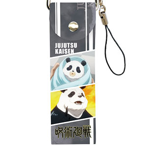 AmiAmi [Character & Hobby Shop]  Jujutsu Kaisen Belt Keychain Satoru  Gojo(Released)