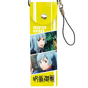 AmiAmi [Character & Hobby Shop] | Big Leather Strap 