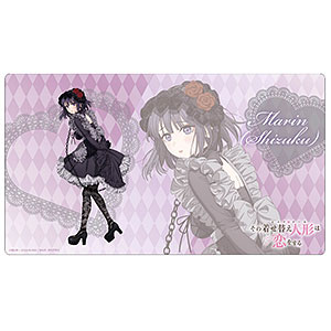 AmiAmi [Character & Hobby Shop]  THE KLOCKWORX Multipurpose Mat Collection  Vol.136 In the Land of Leadale B(Released)