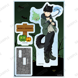 Mob Psycho 100 III Clear File Katsuya Serizawa Aloha Ver. (Anime Toy) -  HobbySearch Anime Goods Store