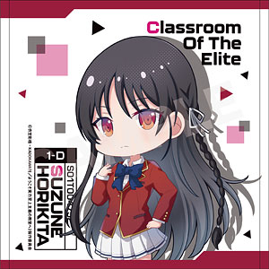 Hand Towel - Classroom of the Elite / Karuizawa Kei (02.軽井沢恵 ハンドタオル  「ようこそ実力至上主義の教室へ」)