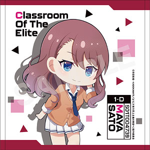 [Classroom of the Elite] Hand Towel 01 Kiyotaka Ayanokoji (Anime