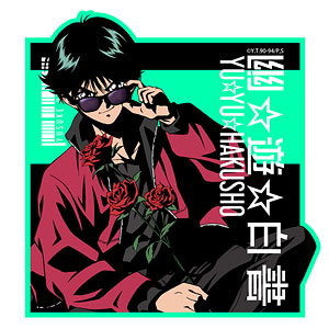 Kono Subarashii Sekai ni Shukufuku o! Kurenai Densetsu Can Badge Kazuma  Yukata Ver. (Anime Toy) - HobbySearch Anime Goods Store