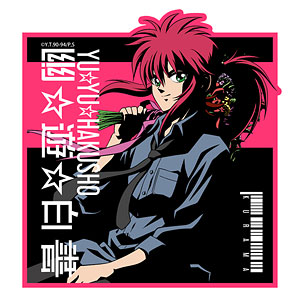 Kono Subarashii Sekai ni Shukufuku o! Kurenai Densetsu Can Badge Kazuma  Yukata Ver. (Anime Toy) - HobbySearch Anime Goods Store