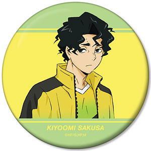 AmiAmi [Character & Hobby Shop]