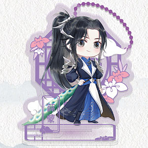 Little red panda in a big wild world — MDZS Chibi Donghua will be