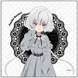 AmiAmi [Character & Hobby Shop]  Zombie Land Saga Revenge Microfiber Cloth  Tae Yamada Kawaii ver.(Released)