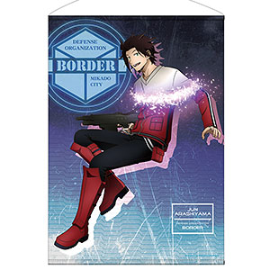 Cospa World Trigger Jin Yuichi B2 Tapestry, Trigger Start (On