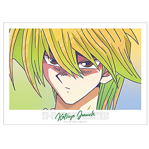 AmiAmi [Character & Hobby Shop]  Yu-Gi-Oh! Duel Monsters Yami Bakura  Ani-Art clear label A3 Matte Finished Poster(Released)