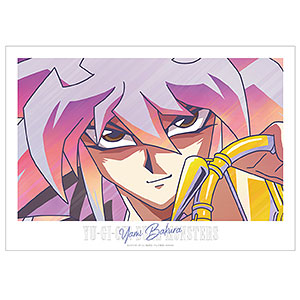 AmiAmi [Character & Hobby Shop]  Yu-Gi-Oh! Duel Monsters Yami Marik  Ani-Art clear label A3 Matte Finished Poster(Released)