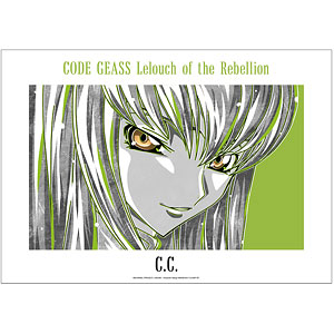 Lelouch Lamperouge Anime Code Geass Guy Matte Finish Poster Paper