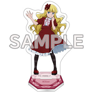 Miscellaneous goods Yosano Akiko Acrylic Charm KUJI Hikido BUNGO STRAY  DOGS Online KUJI Mini! Circus ver. B-5 Award, Goods / Accessories