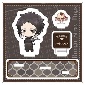 Bungo Stray Dogs Acrylic Stand: Ryuunosuke Akutagawa Beast Ver