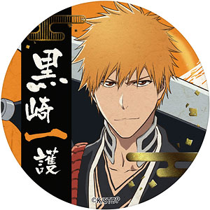 Aitai☆Kuji Bleach Thousand Year Blood War Aniplex+ Anime Japan 2023 THE  BLADE IS ME Charafine Mat